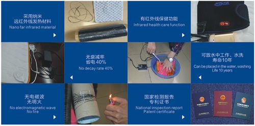 央视助力 浩扬攀登材料科学之巅