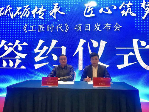 湖北米酒坊打造“中国米酒第一品牌”