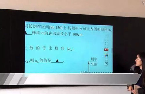 纳米黑板:新技术如何搅局教学交互市场