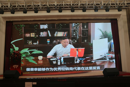 聚势前行 亿洋管业携手经销商共同翻开事业的新篇章