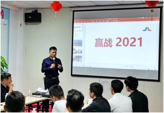 库勒五金:凝智同心,“赢战2021”经销商会议圆满举办