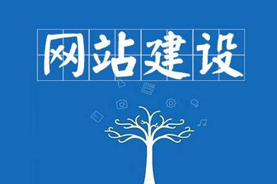 企业网站代表品牌形象 木饰面板企业该如何来建设
