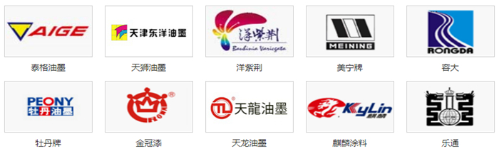 2023中国油墨十大品牌最新排行榜