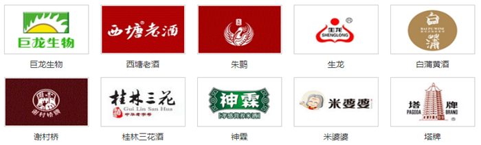 2023年中国米酒十大品牌最新排行出炉