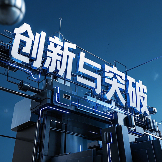 创新与突破：厨卫电器企业如何打造市场竞争新优势