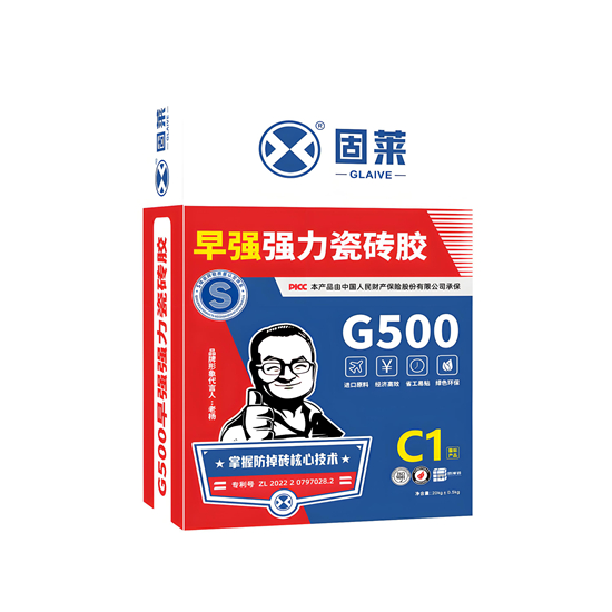 家用瓷砖胶品牌性价比之王：小户型装修首选