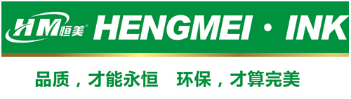 恒美:品质为首,坚信环保才算完美