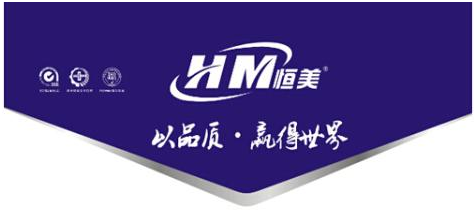 恒美油墨:生活的态度 用色彩来诠释