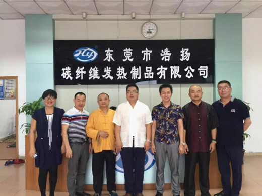 开启健康养生时代 浩扬经销商会隆重召开