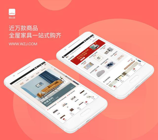 我在家家居,实现门店破百,营销规模增长