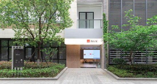 我在家家居,实现门店破百,营销规模增长